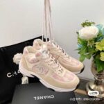 Scarpa Gucci Screener GG Supreme