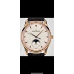 Orologio Jaeger-LeCoultre Master Ultra Thin Moon Oro Rosa