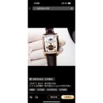 Orologio Parmigiani Kalpa XL Tourbillon Oro Rosa - immagine 2