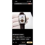 Orologio Parmigiani Kalpa XL Tourbillon Acciaio Bianco - immagine 2