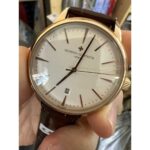 Orologio Vacheron Constantin Patrimony